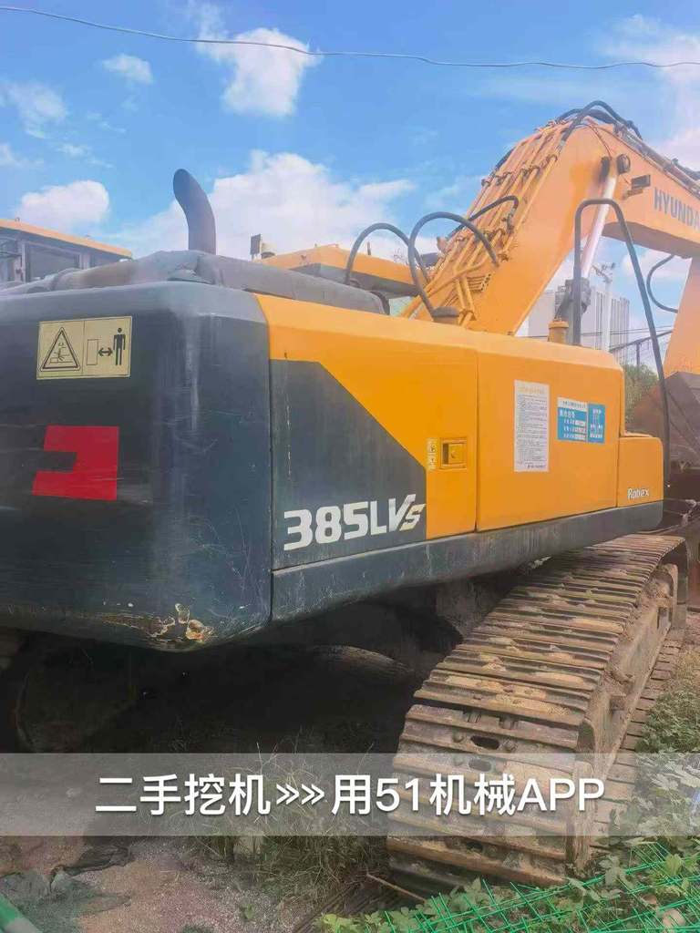 51挖机